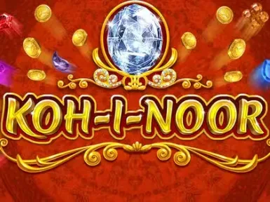Amazon Casino screenshot